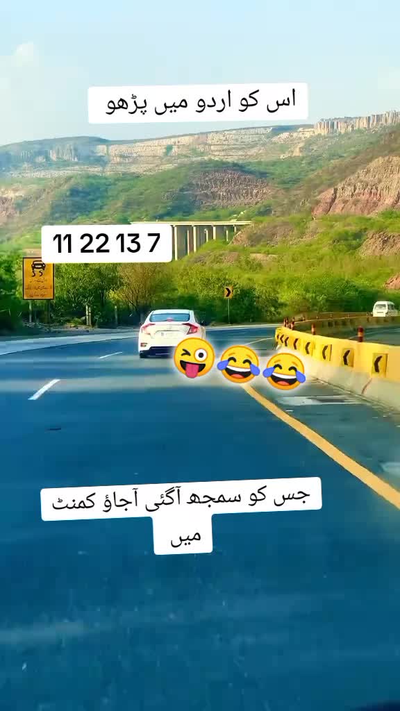 @PAGAL FOJI