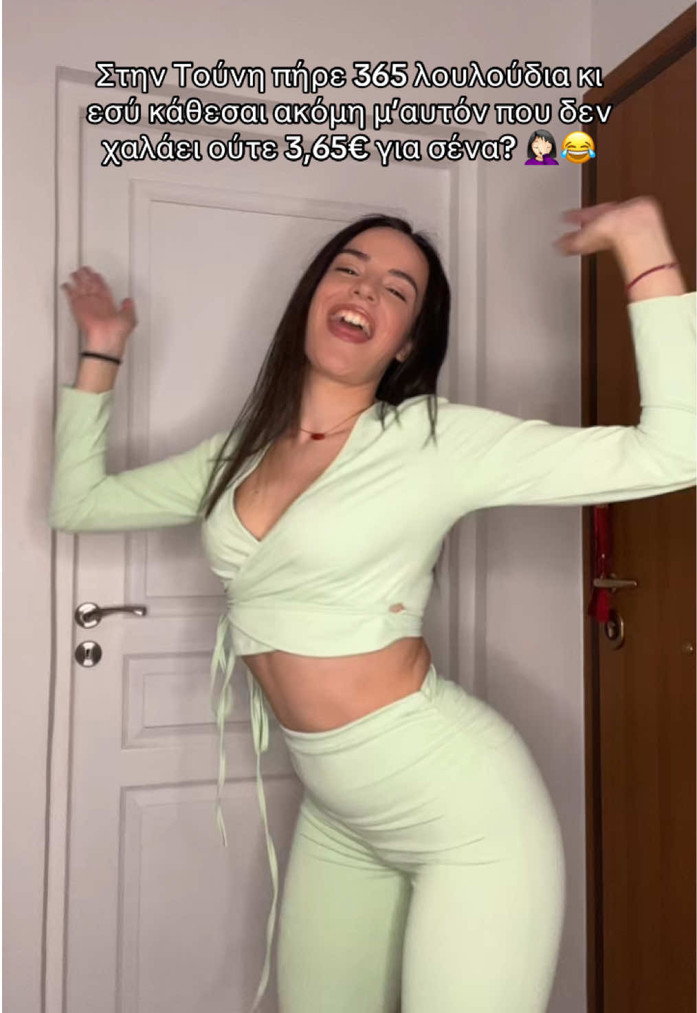 @annutella