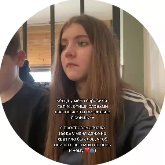@skarlletq