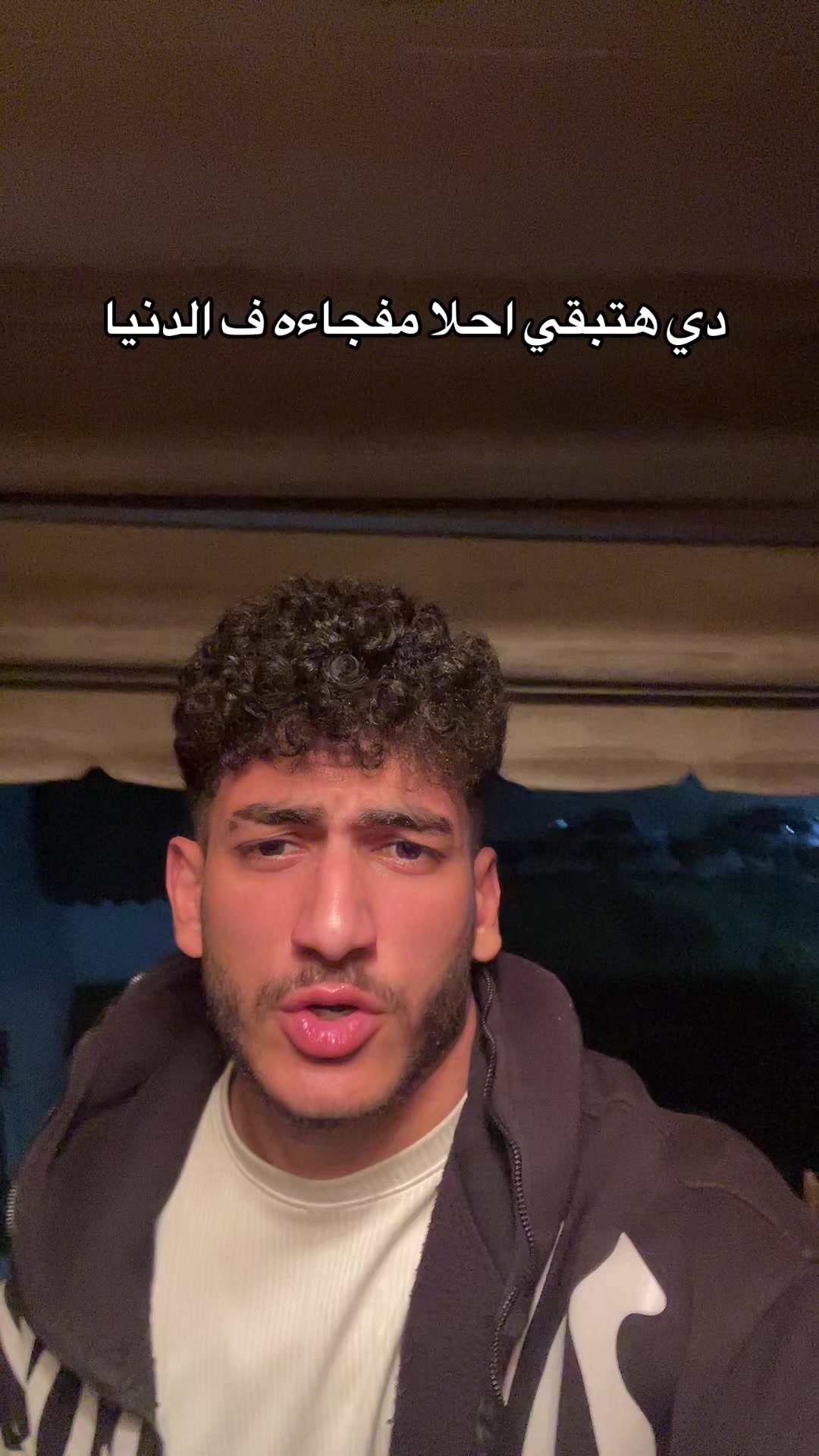 @﮼ضياء🥶💨