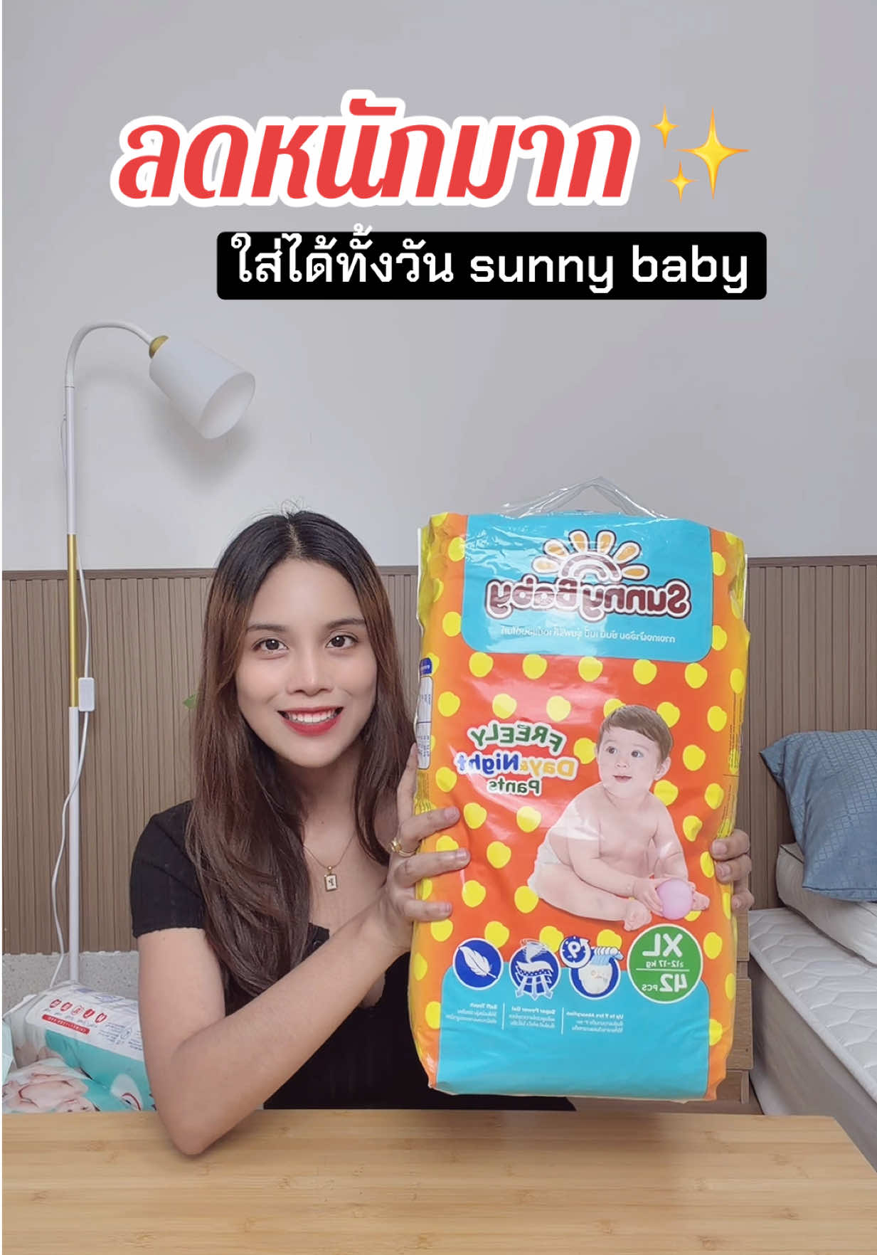@แพรวาลูก2 (100K)
