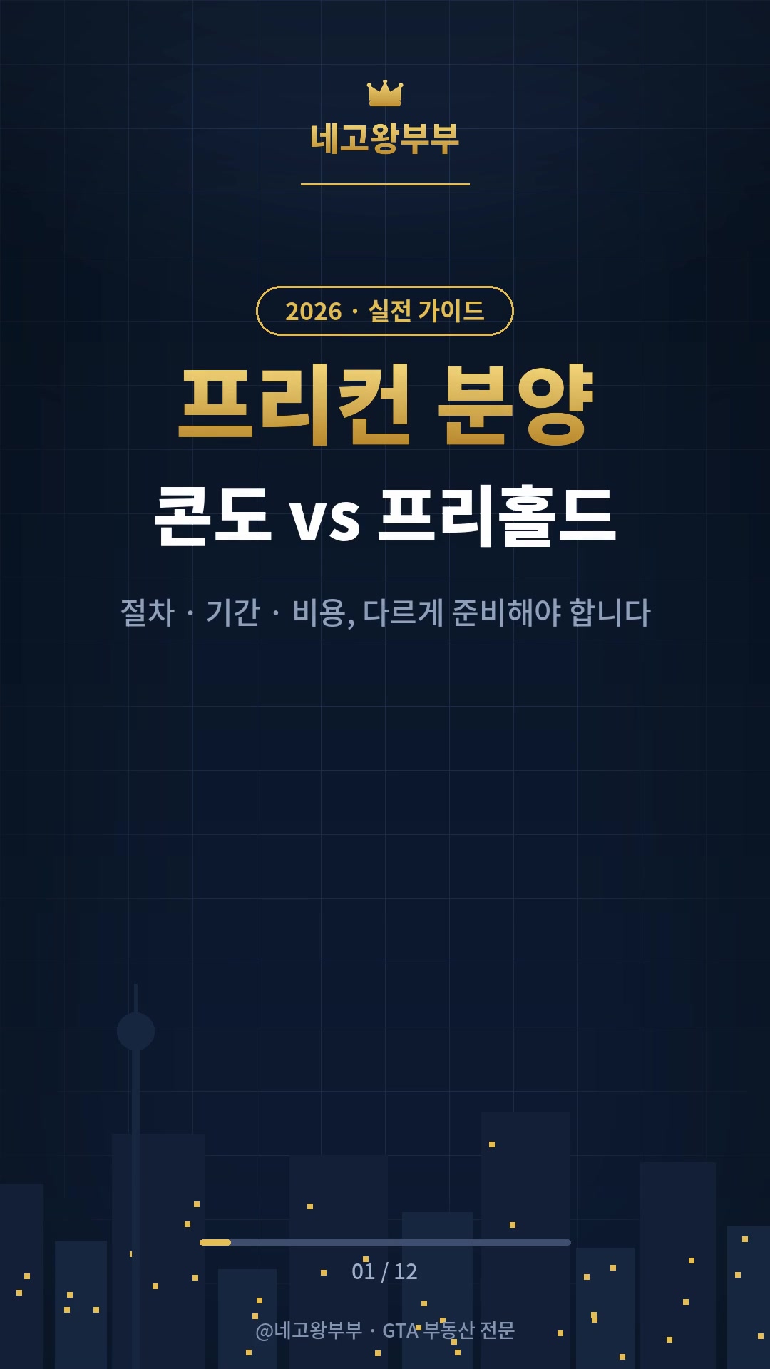 @Jessica Jisuk Shin