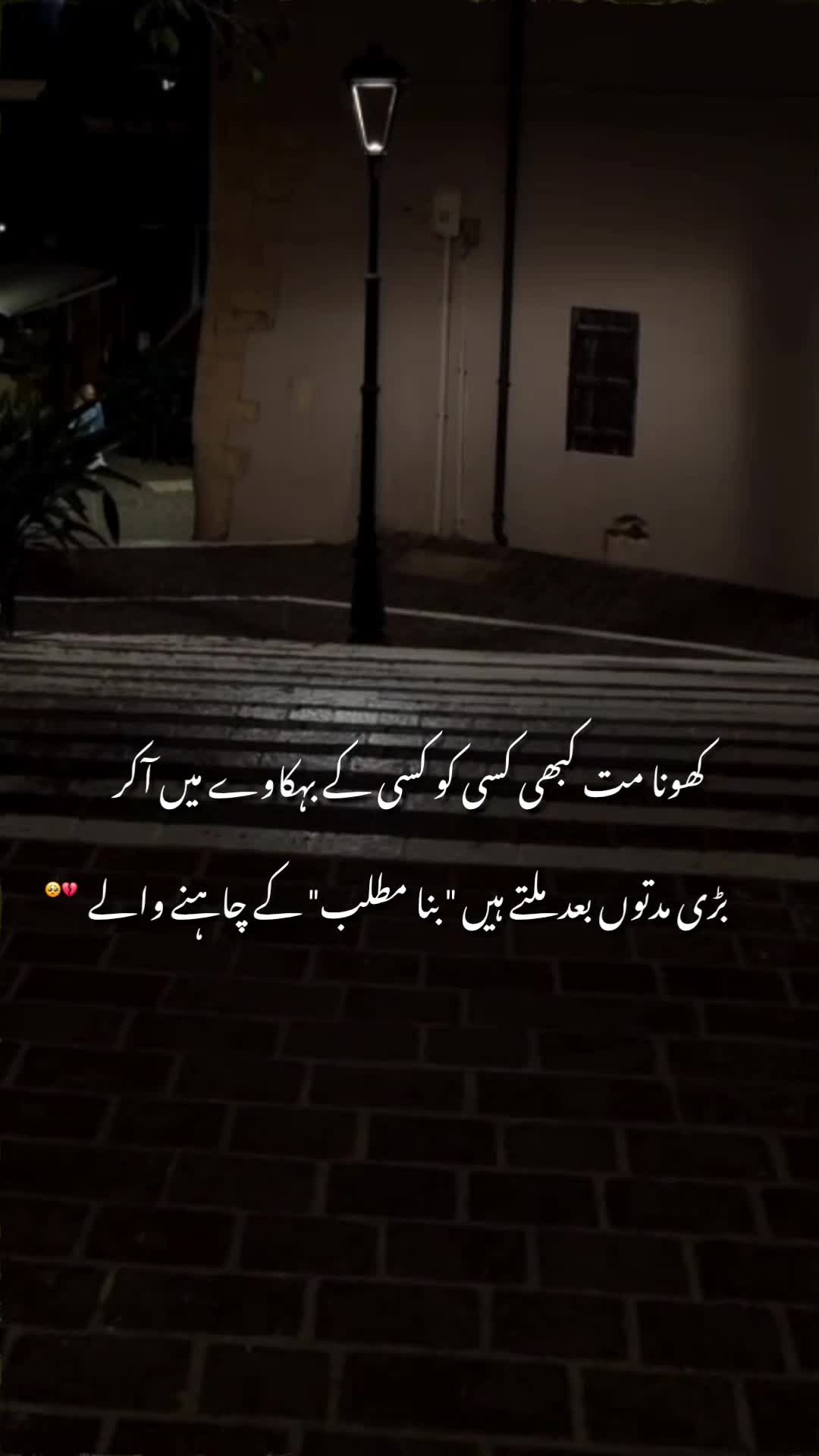 @𝘼𝙮𝙖𝙣♠