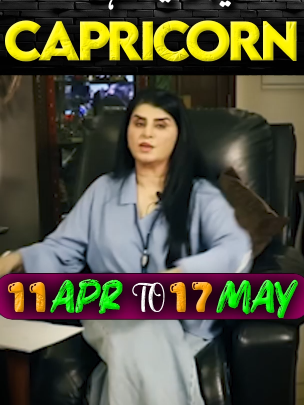 @Samia Khan's Lounge