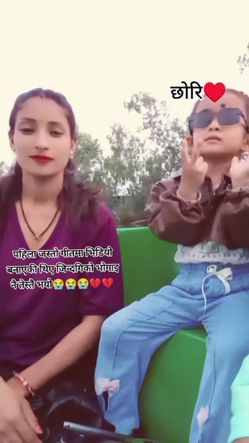 @@Kunti💔Indra😭😭😭😭😭