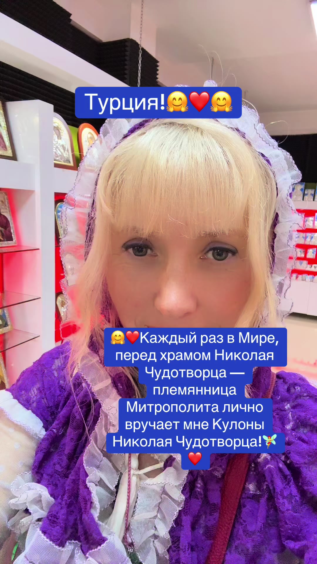 @Ксения Пулле