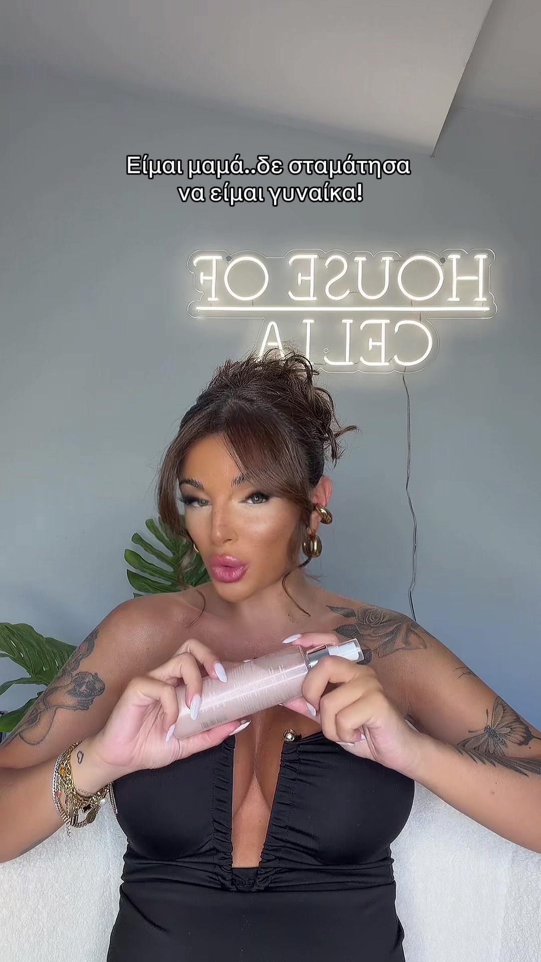 @celiakaramolegou