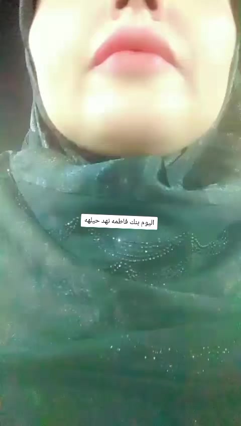 @بحر الشوگ
