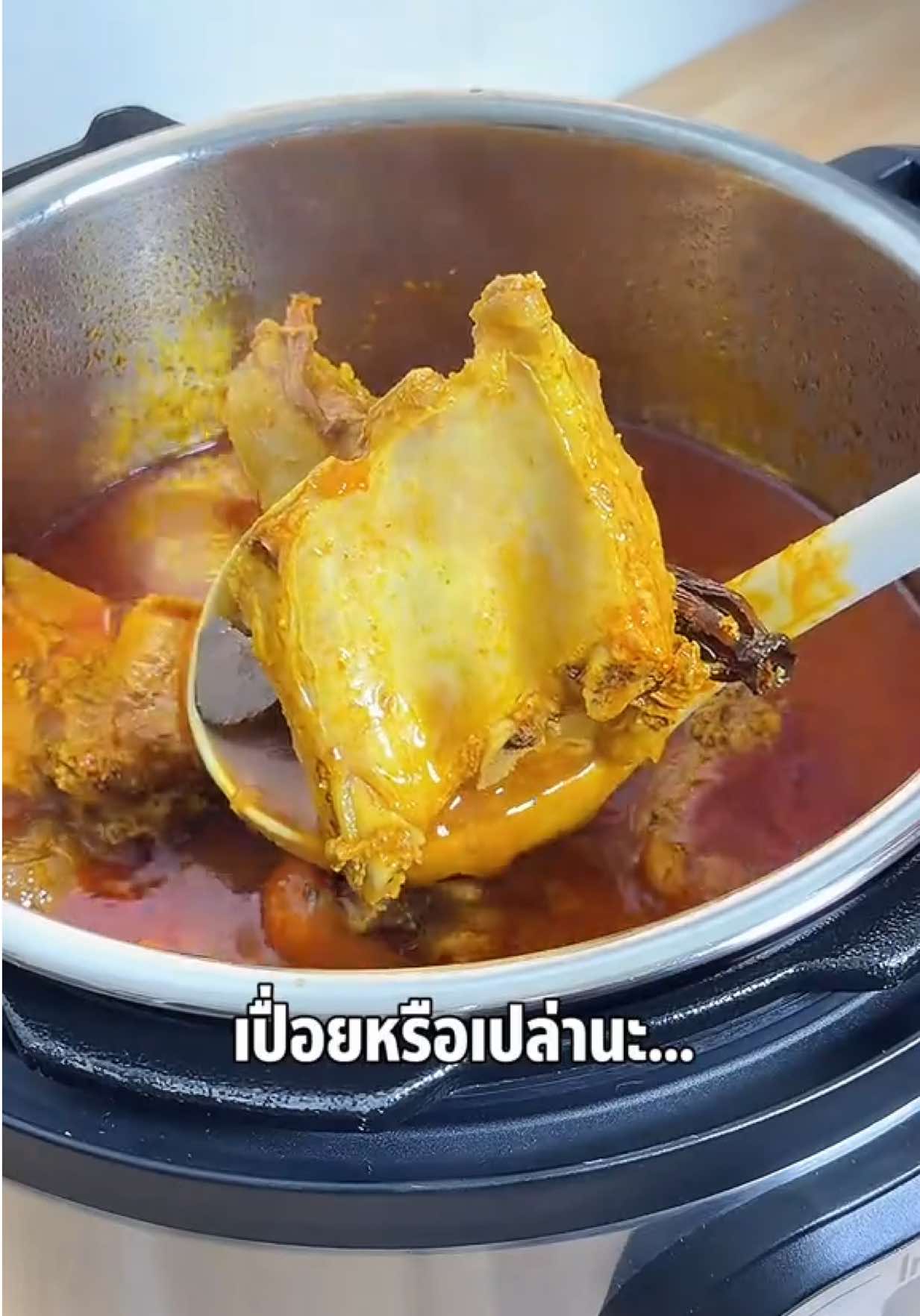 @กิ่งทำอาหารให้แฟน👩🏻🍳🍱