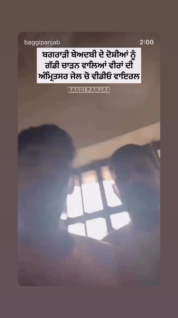 @ਪੰਜਾਬ ਬੋਲਦਾ🇦🇪