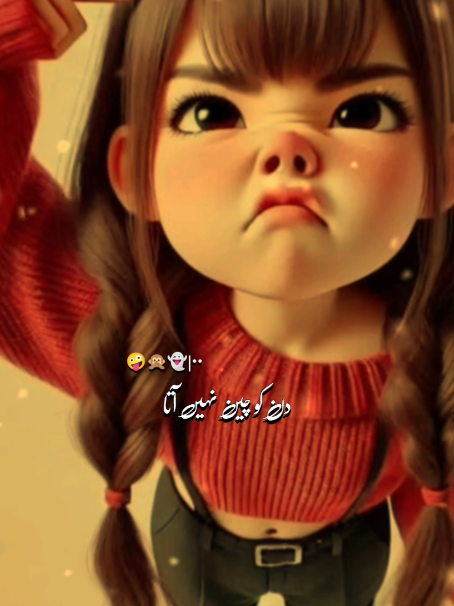 @EHSAN ALI