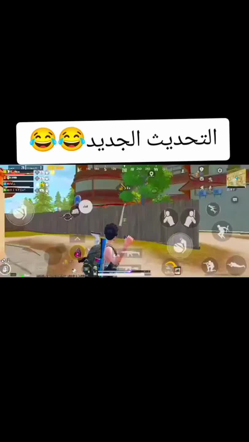@ُابو بكر باسم 🌟