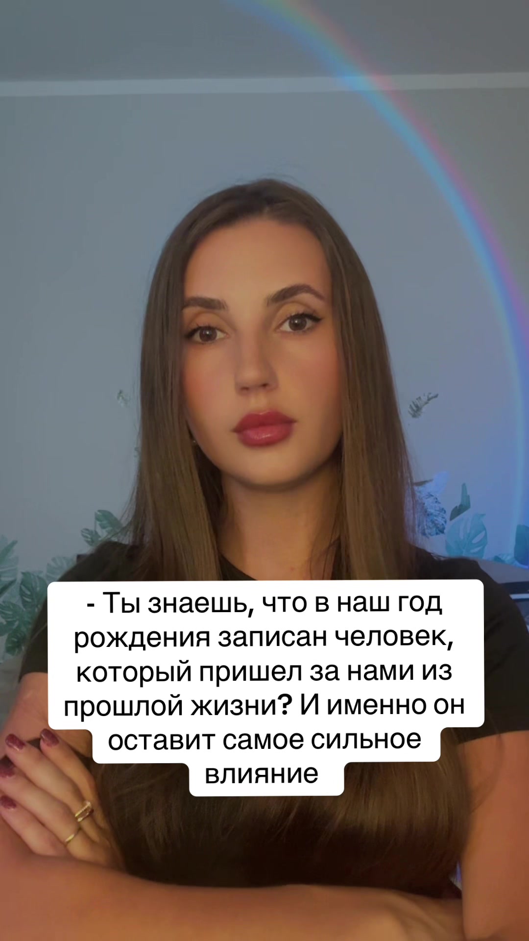 @Тгк arcana_18 🇺🇦🇰🇿
