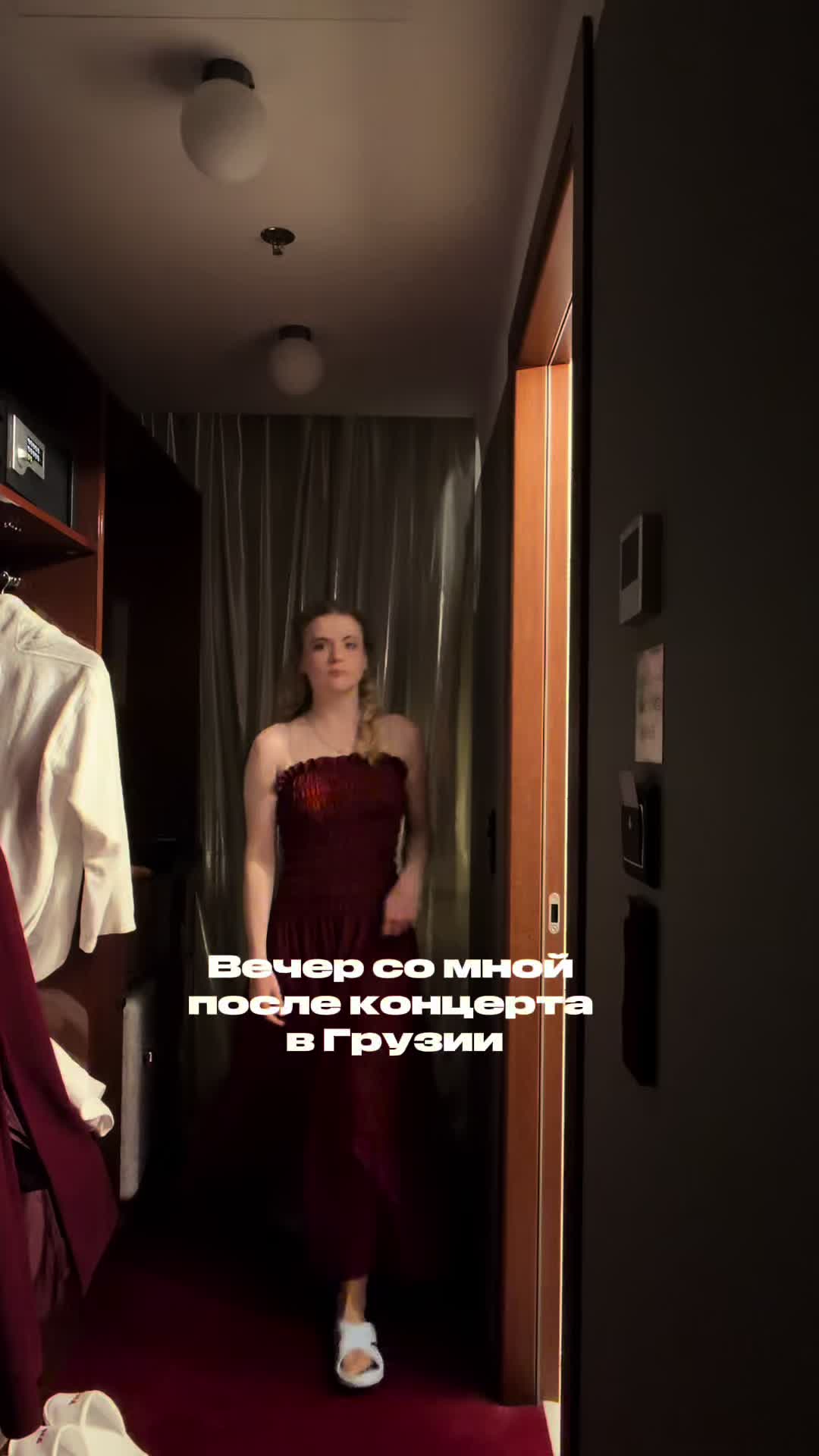 @Тгк: Ты, Олька и мюзиклы 🖤