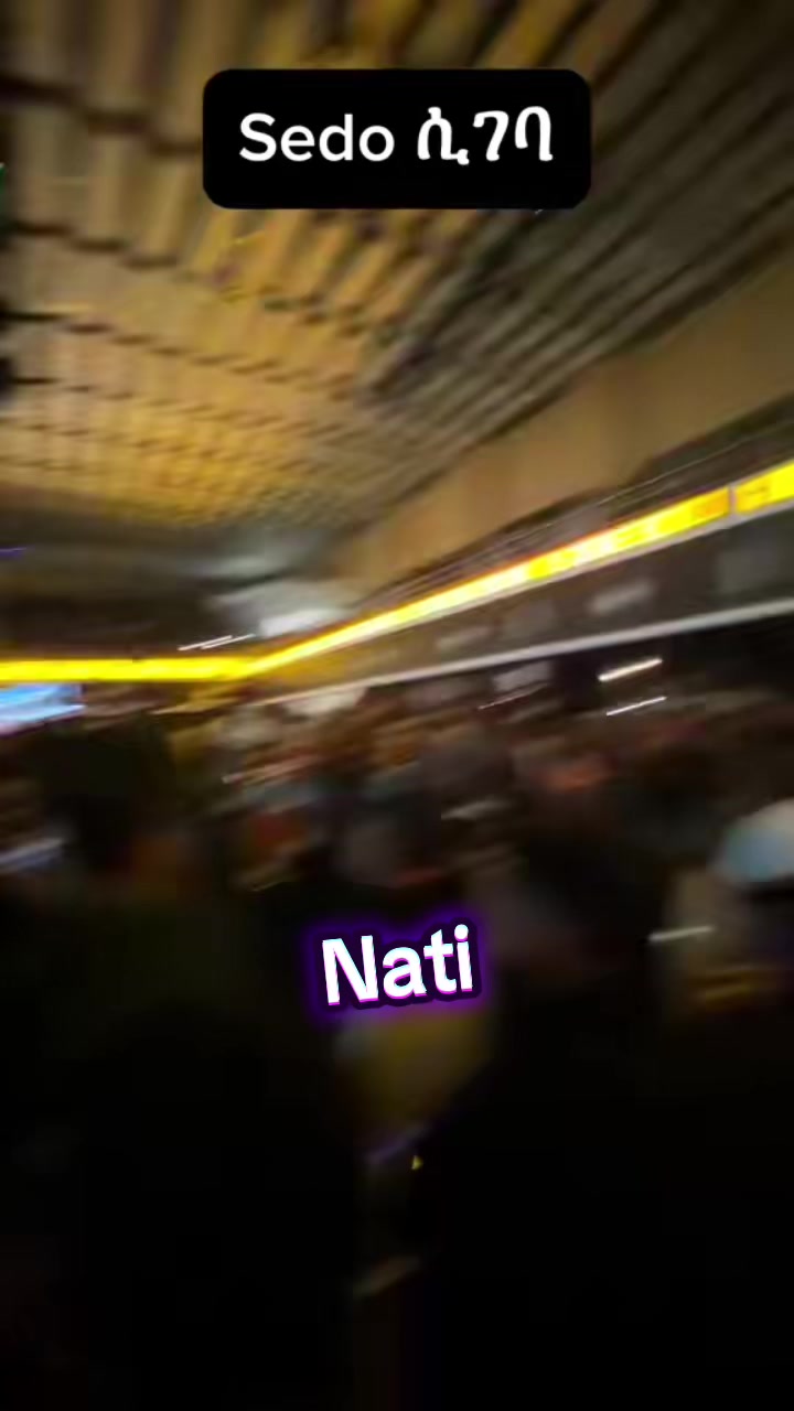 @natirecord