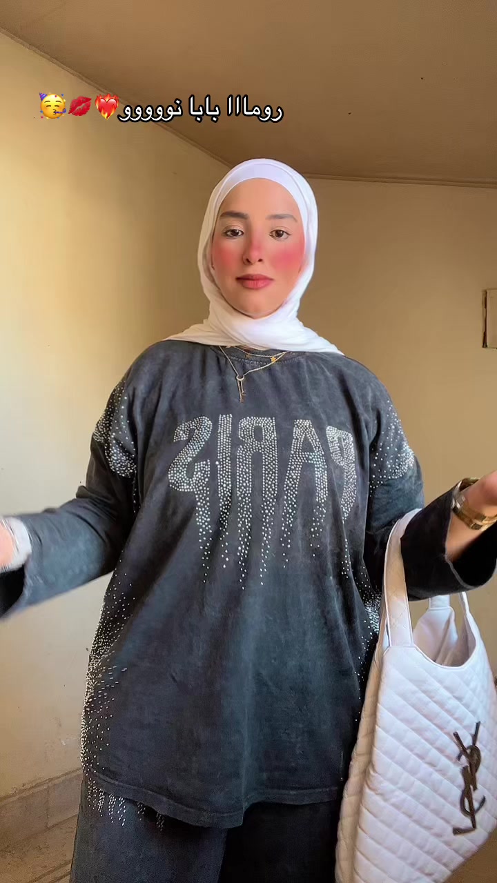 @مريم وطه