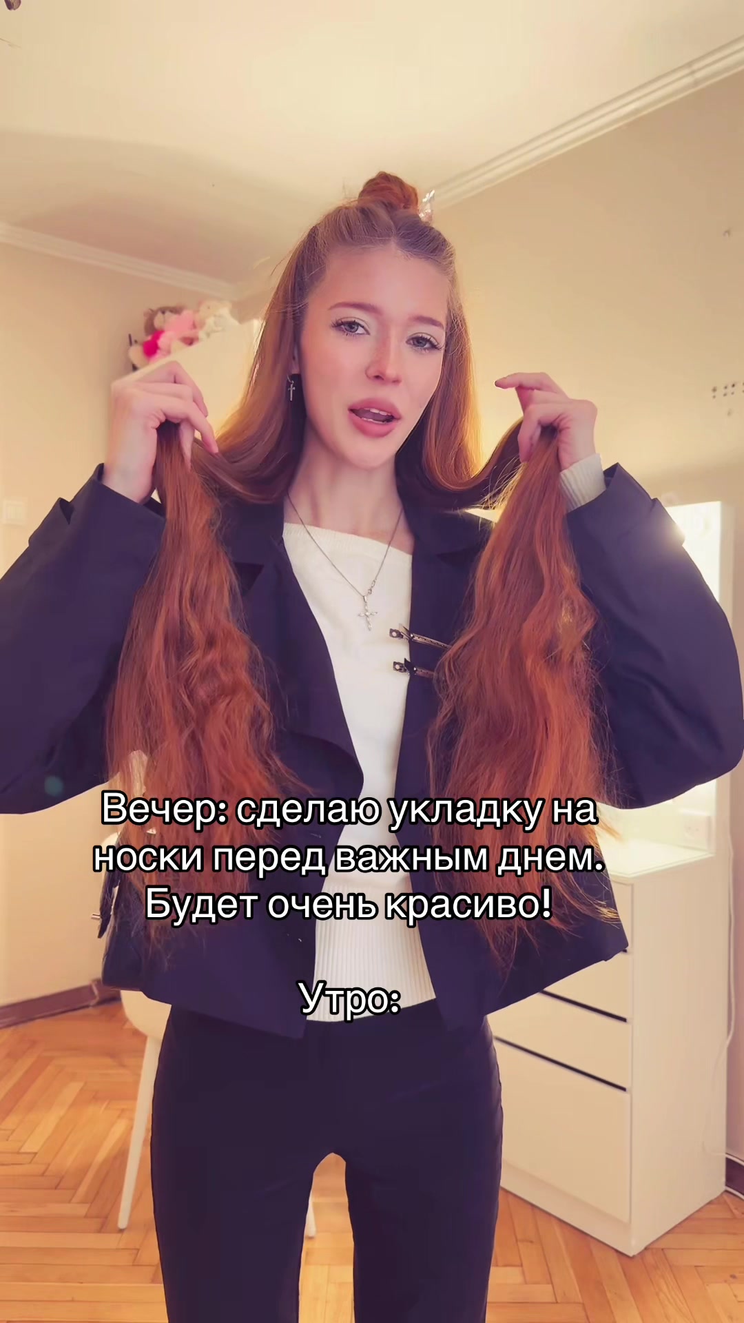 @Полик