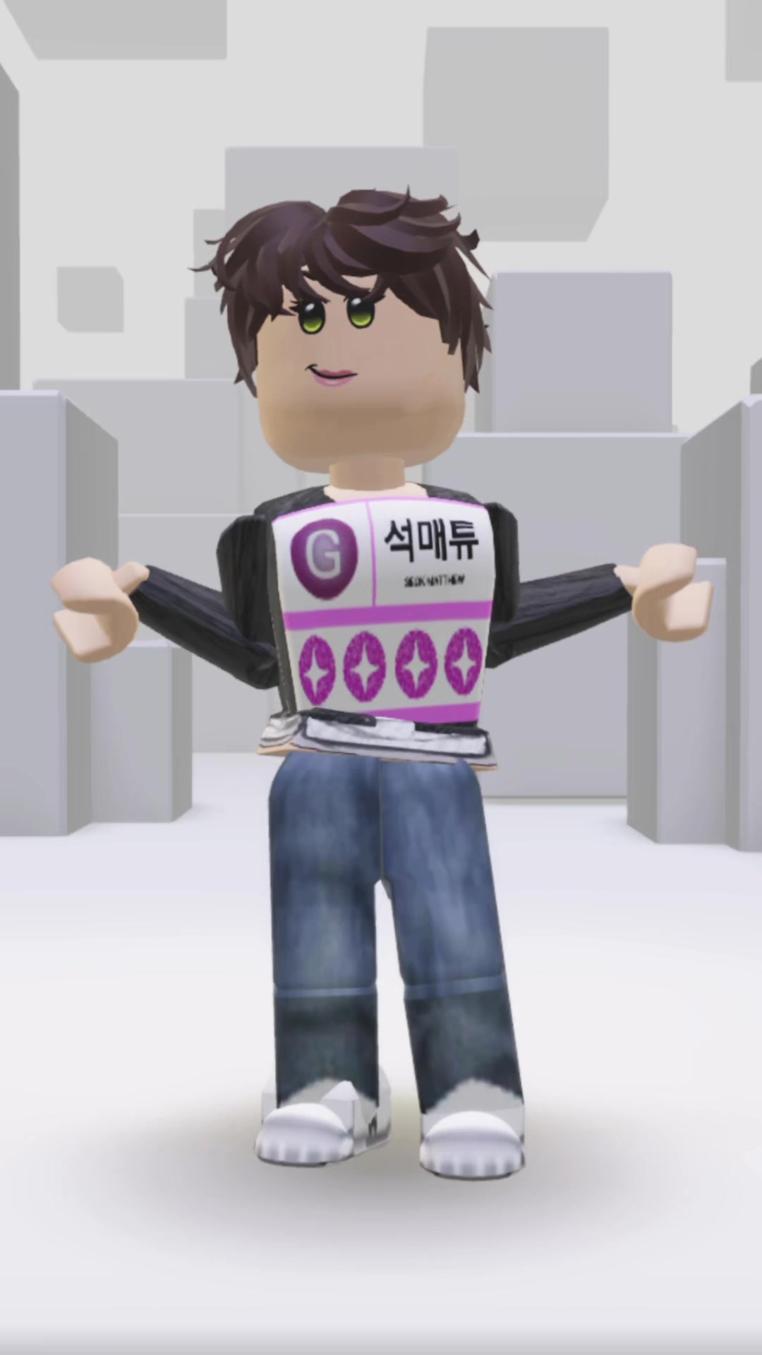 @soobin’s pants