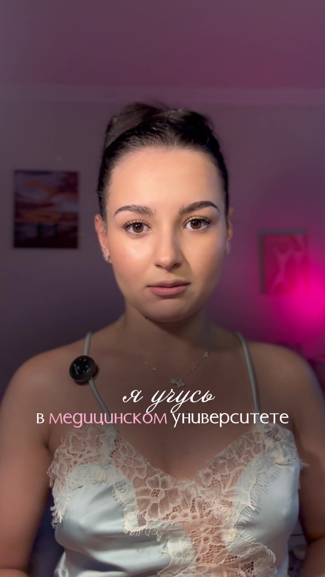 @sophy💋 | тут я!