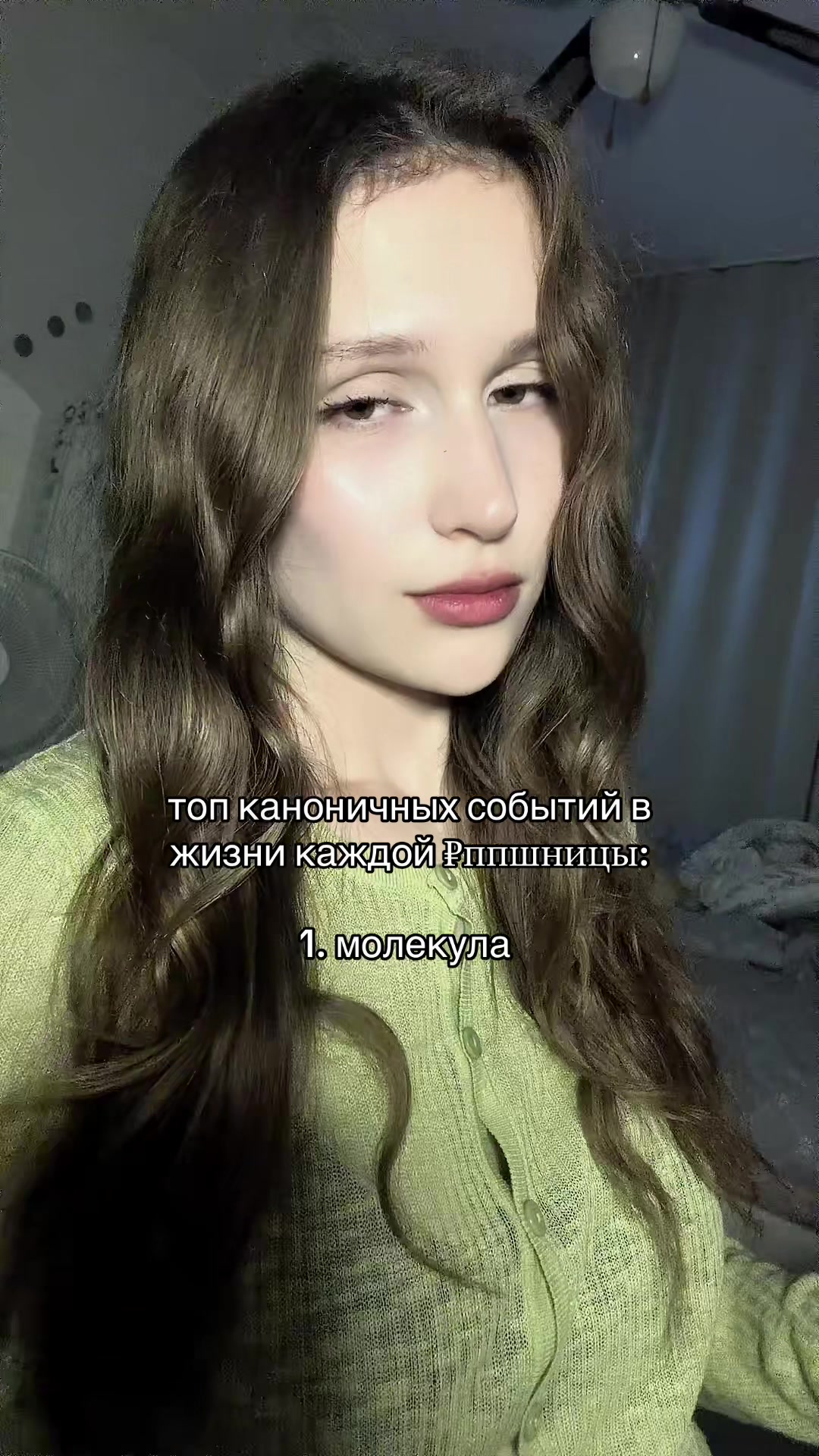 @арты в описании