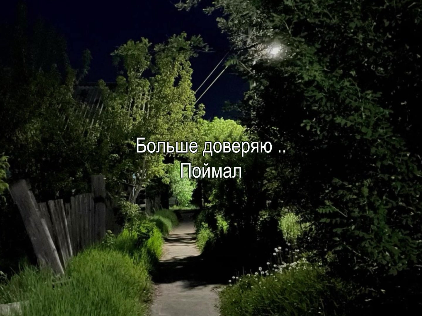 @bestlyricss3