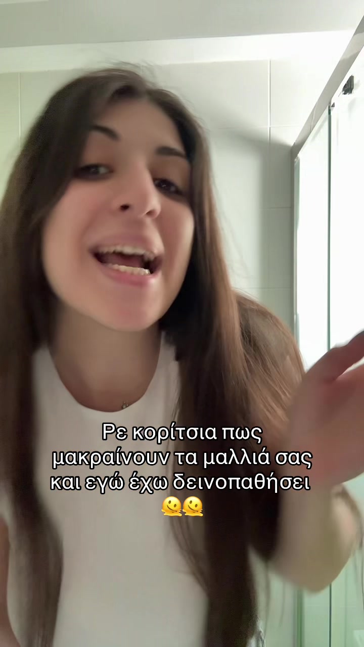 @Angie