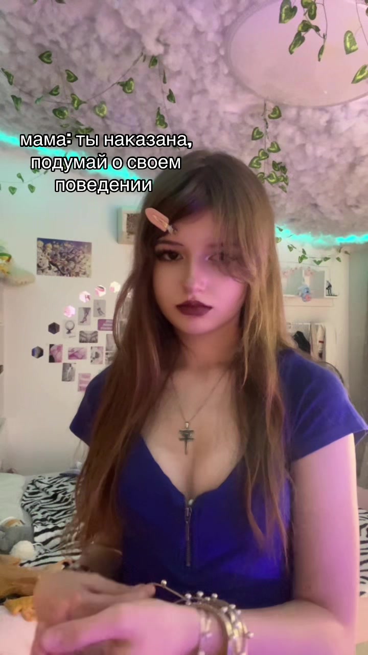 @Леоночка кот