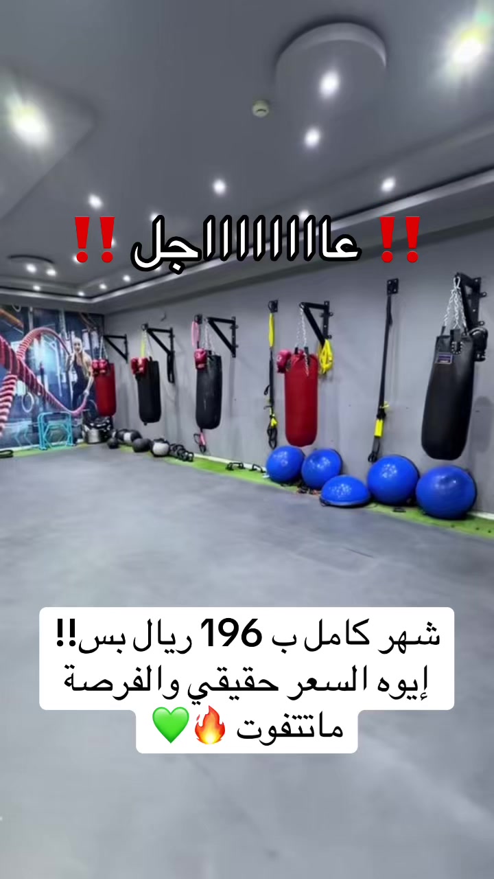 @Anjoanafitness