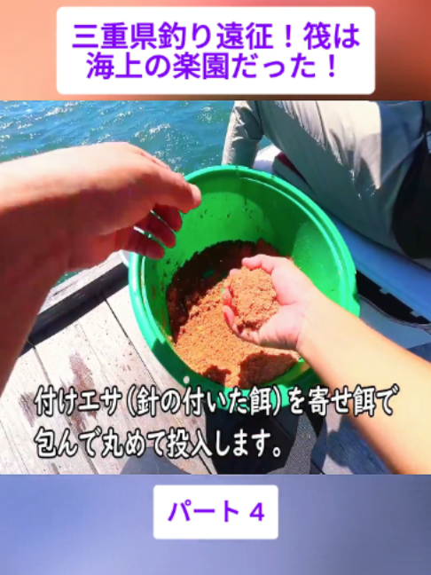 @スキューバダイビングチャンネル