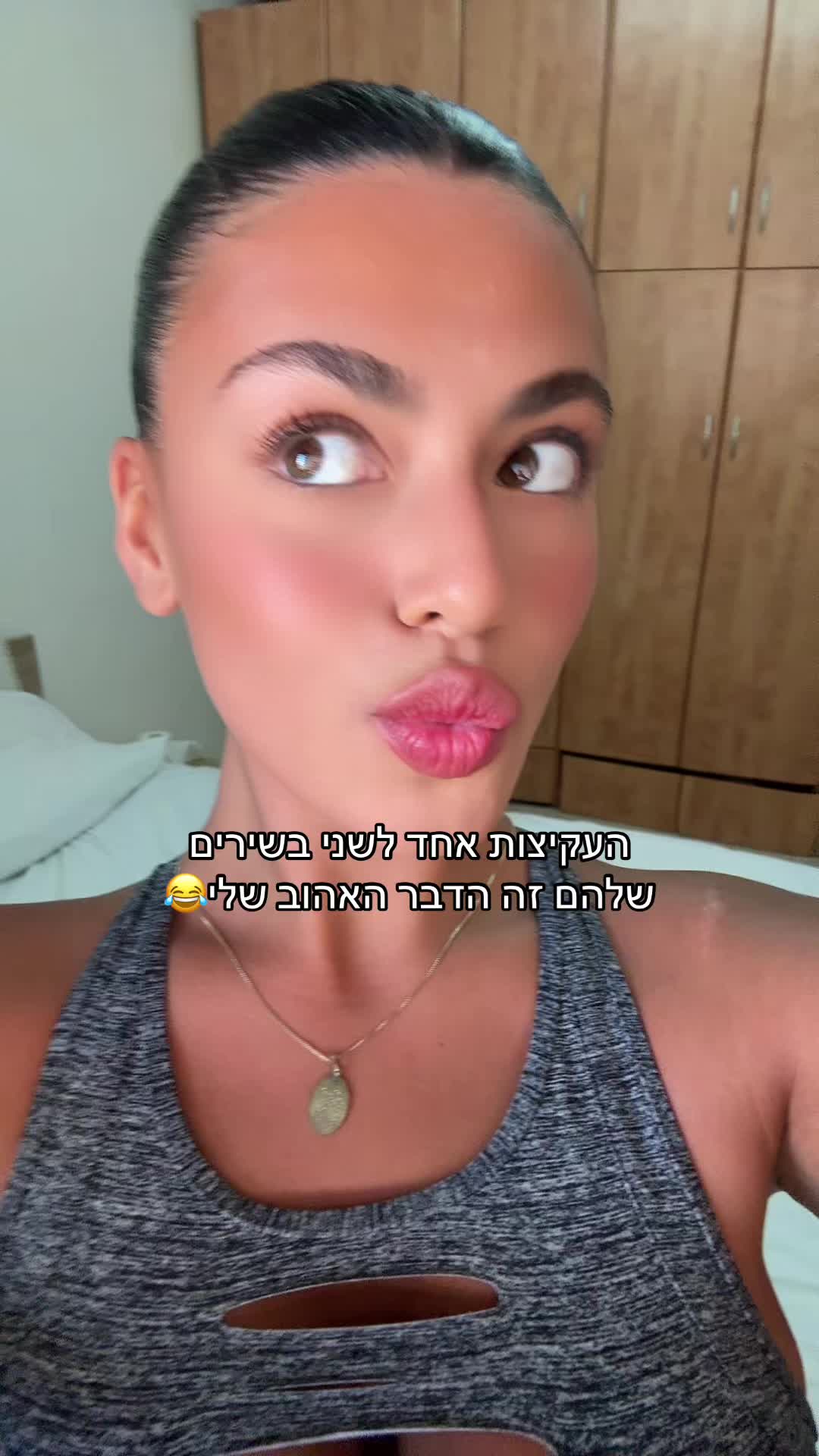 @Lenny