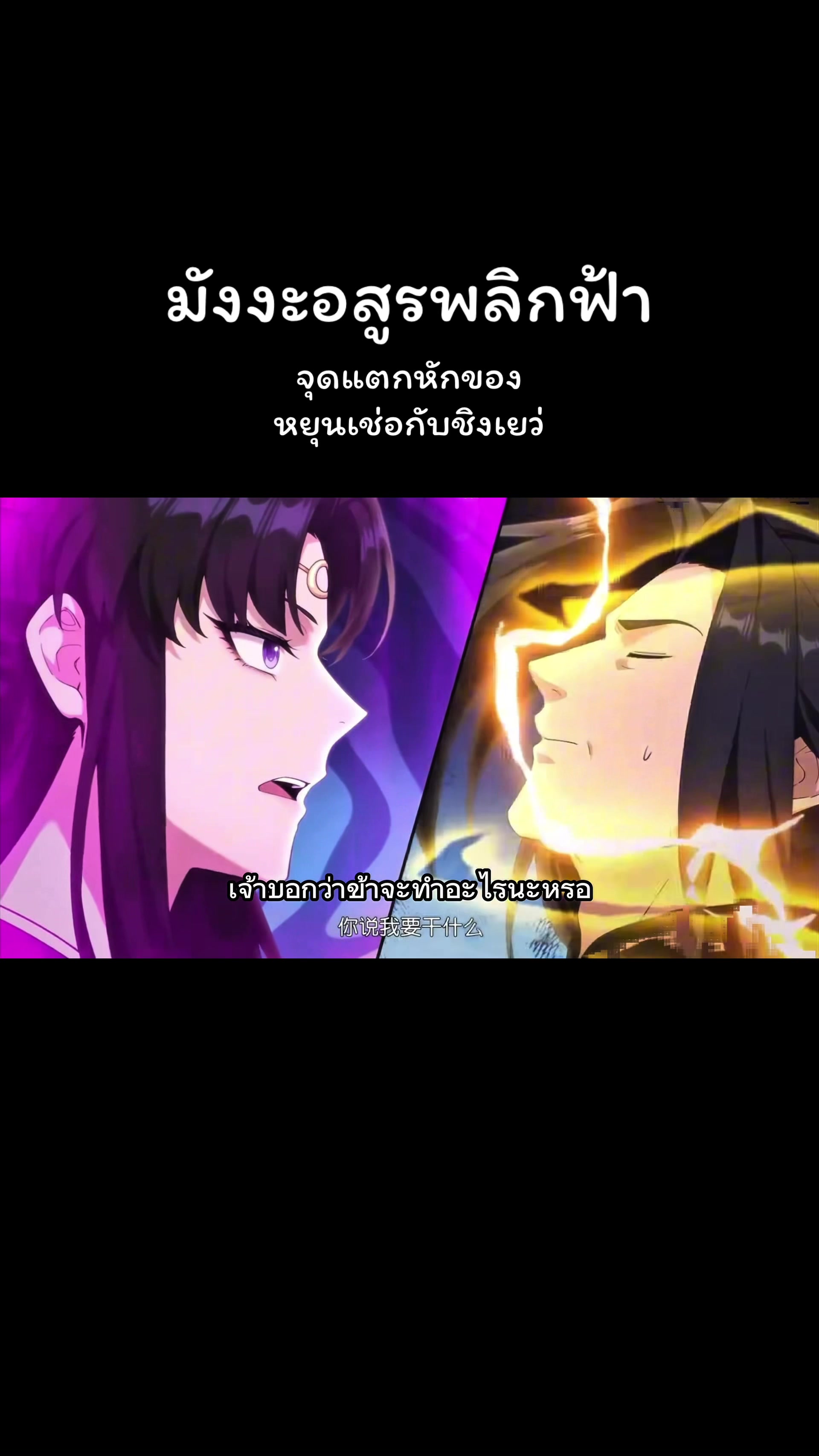@นิกกี้ สโลลี้