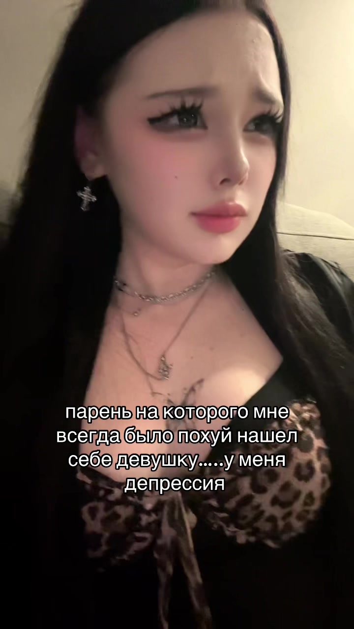 @rin