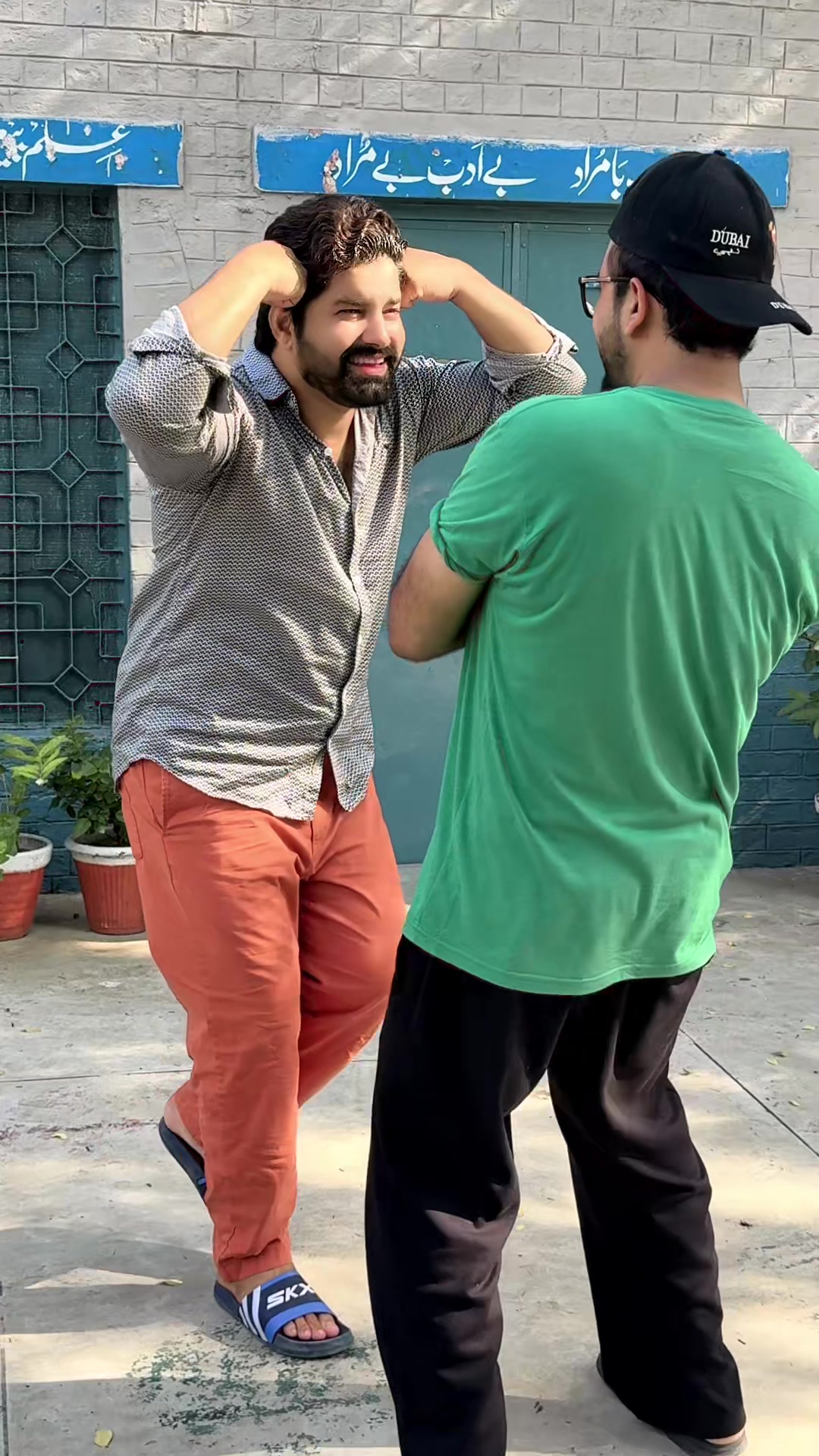 @Raaju Aawara