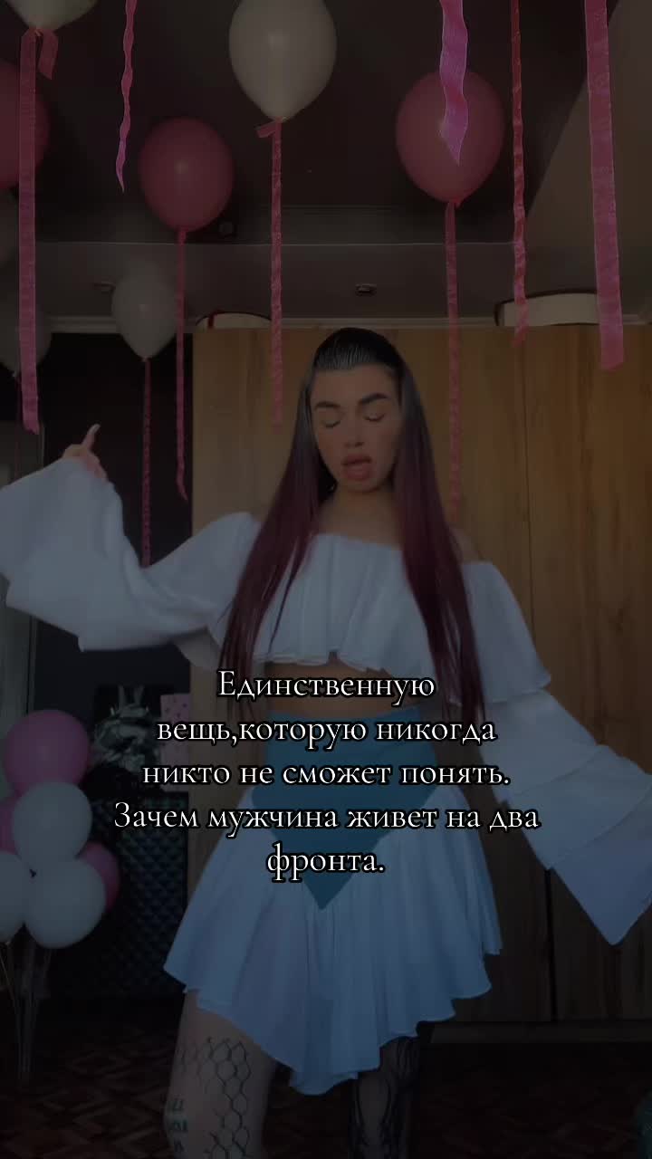 @Alina🦋✨