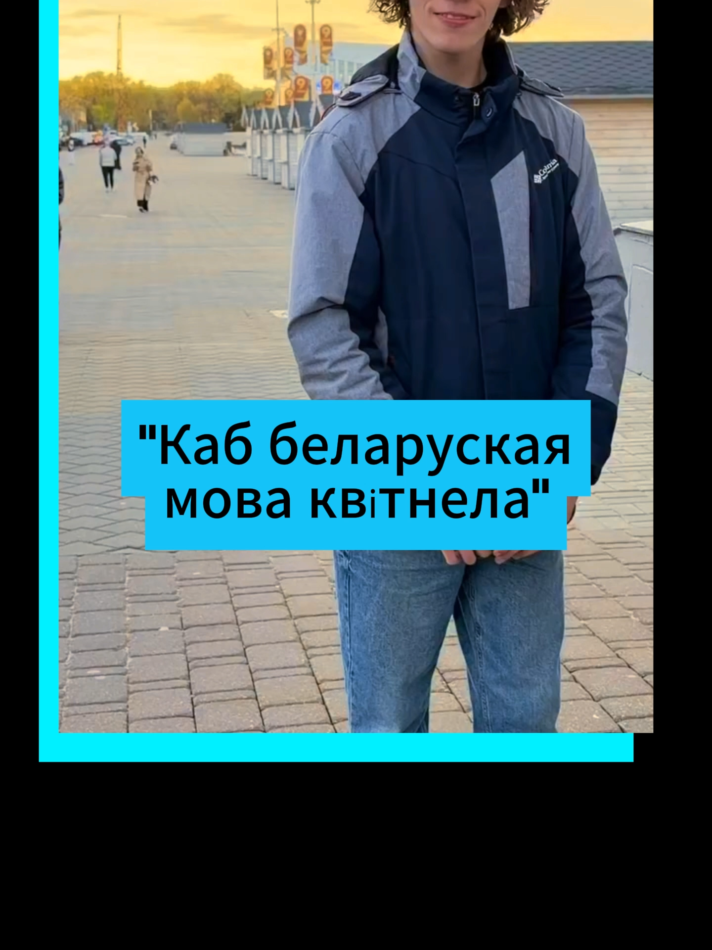 @belarus.now