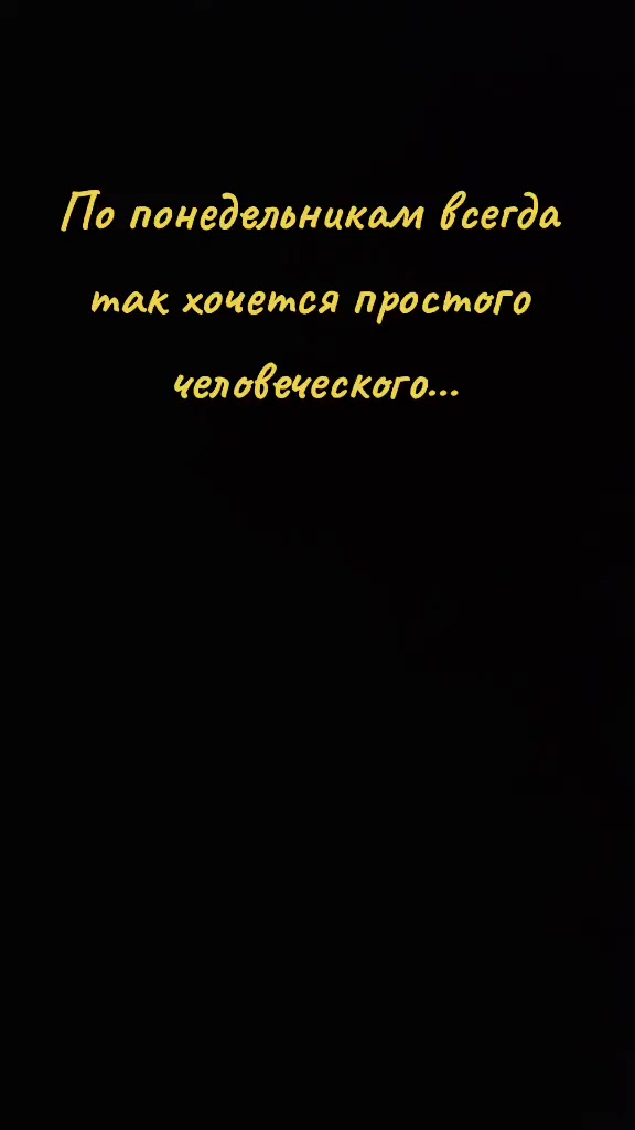 @🔥о😎r😎k🔥