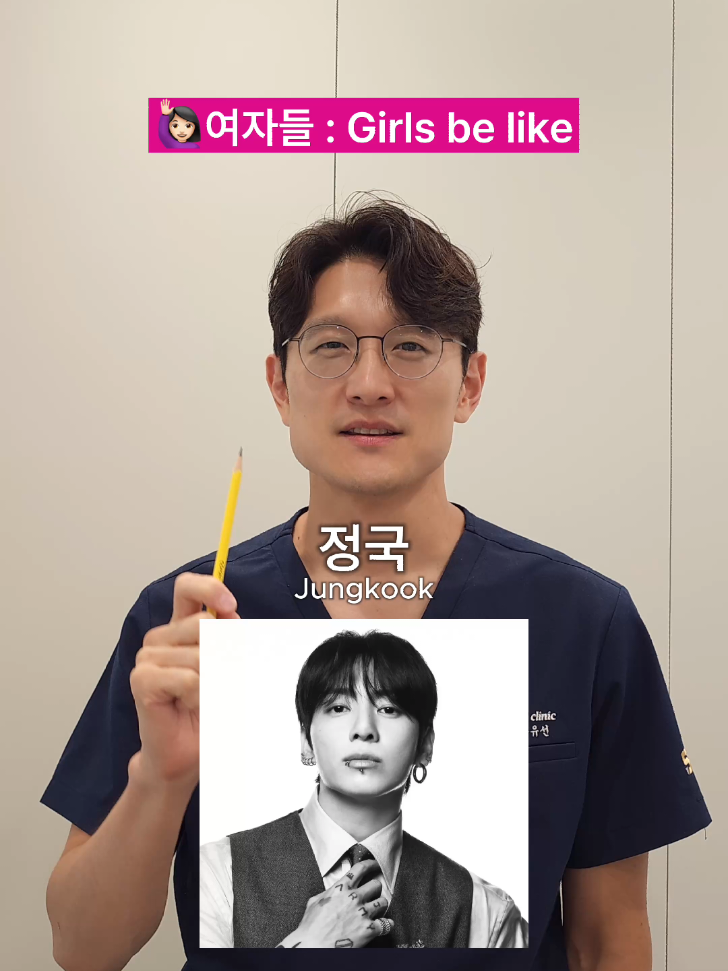 @센이비인후과