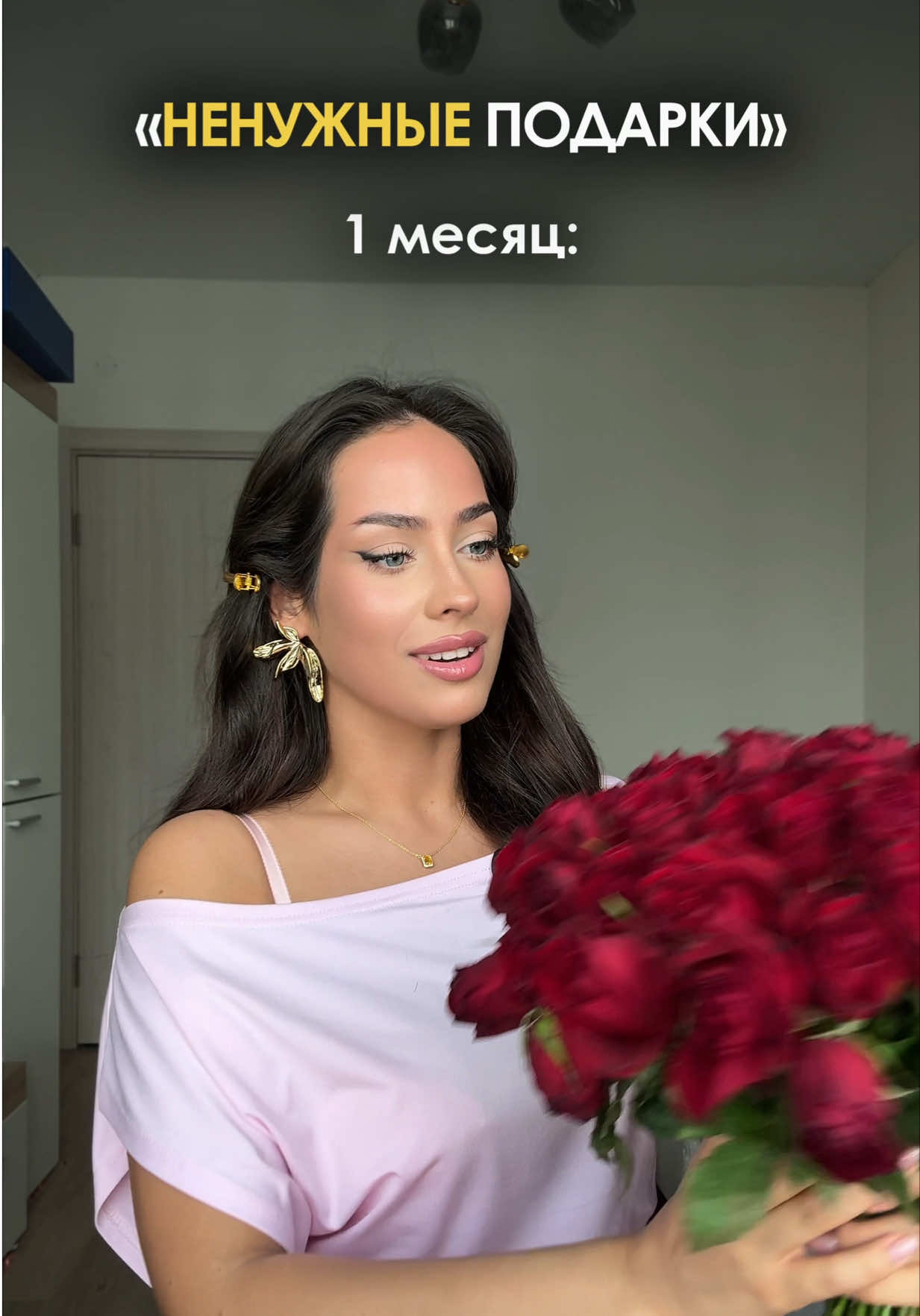 @ТГК: dianashikhova
