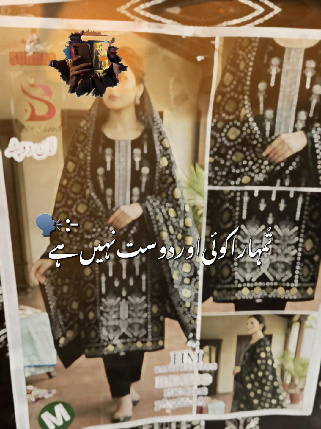 @Adeel Ajmal Butt