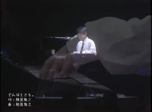 @槇原敬之 J-Pop