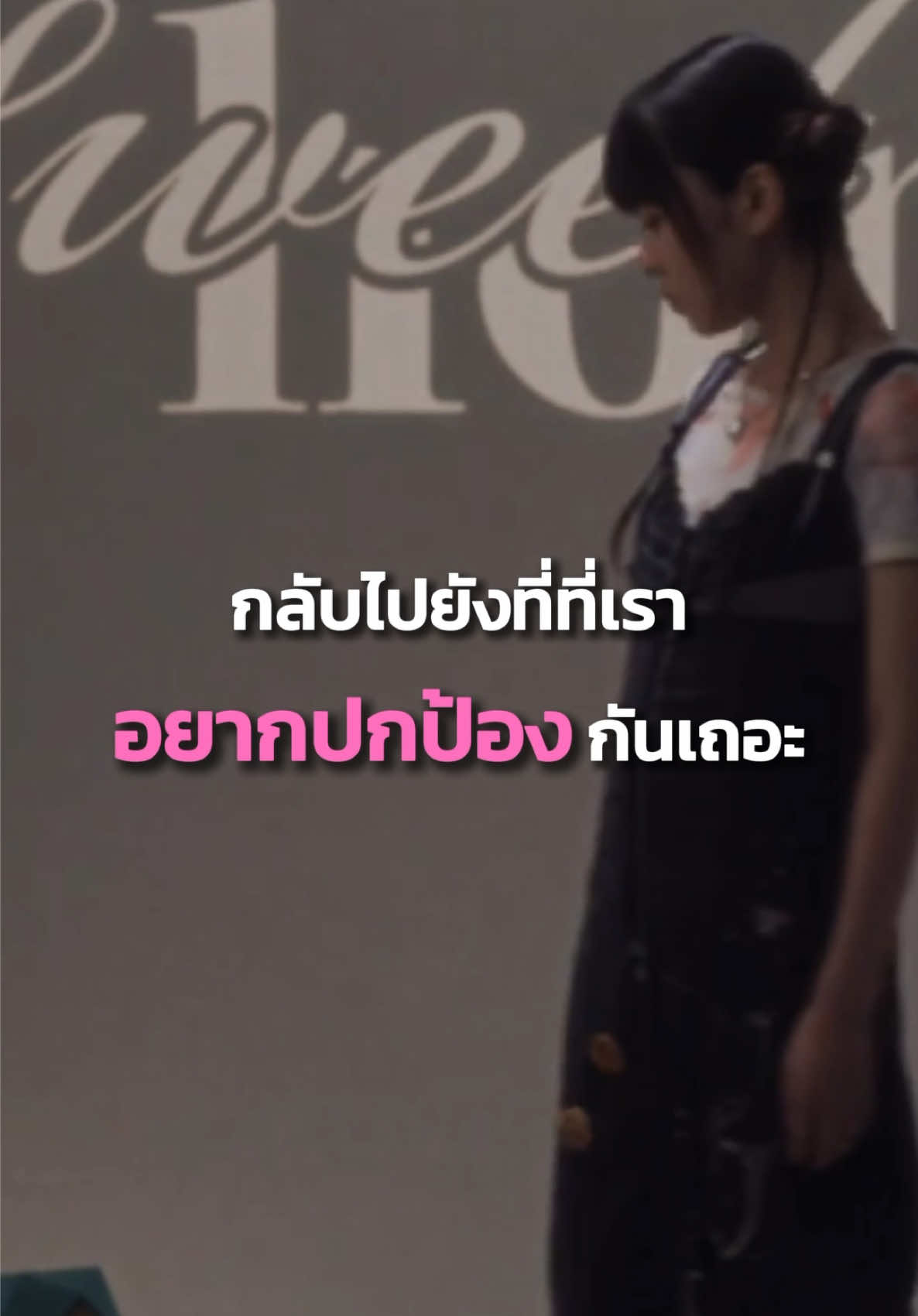@แชร์เพลงญี่ปุ่น