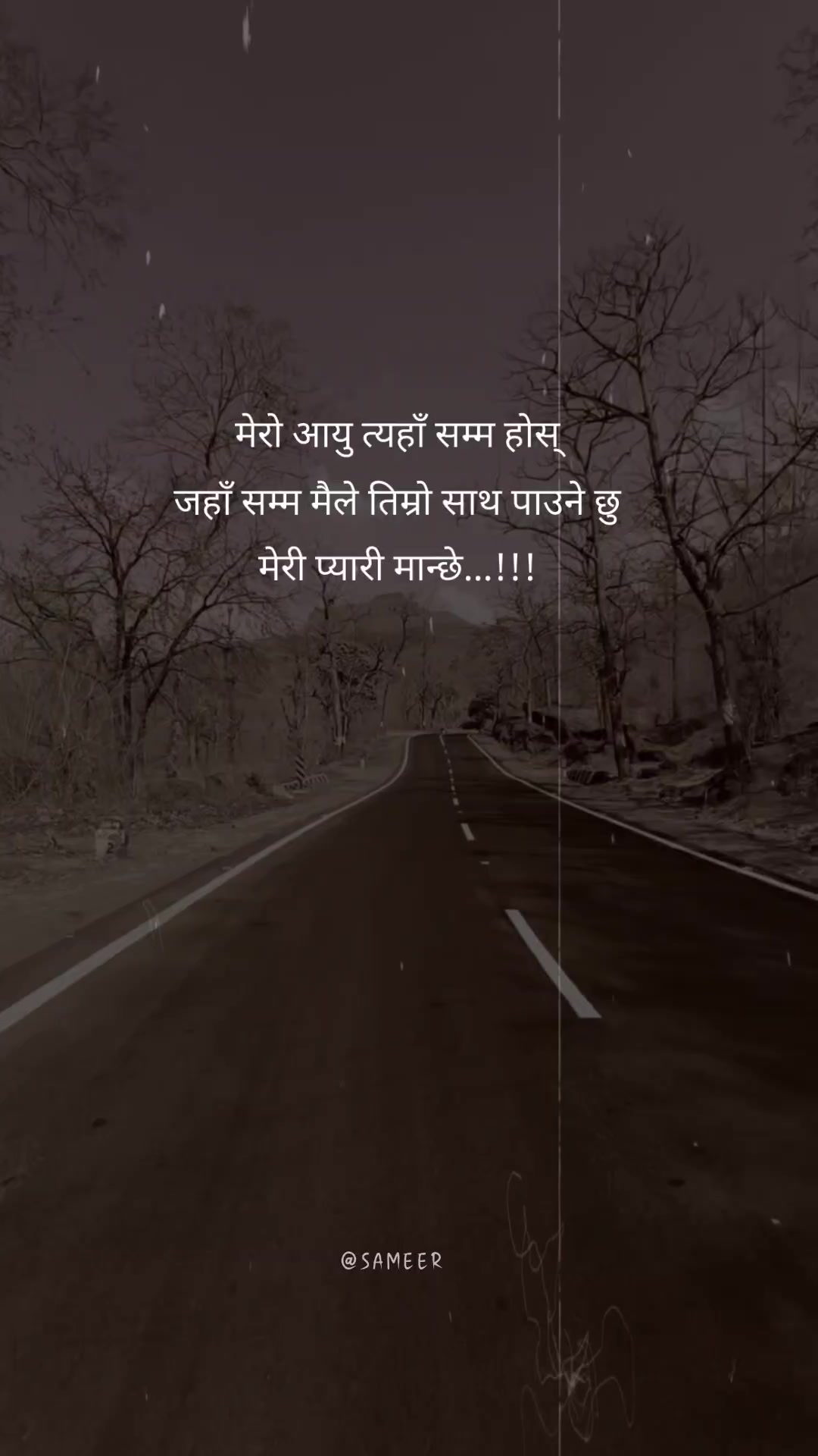 @SAMEER
