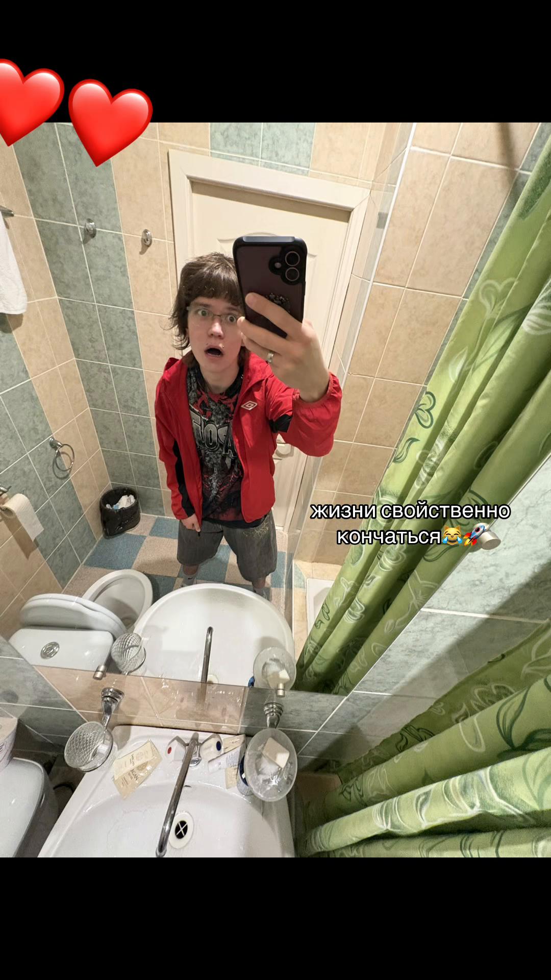 @хулитол
