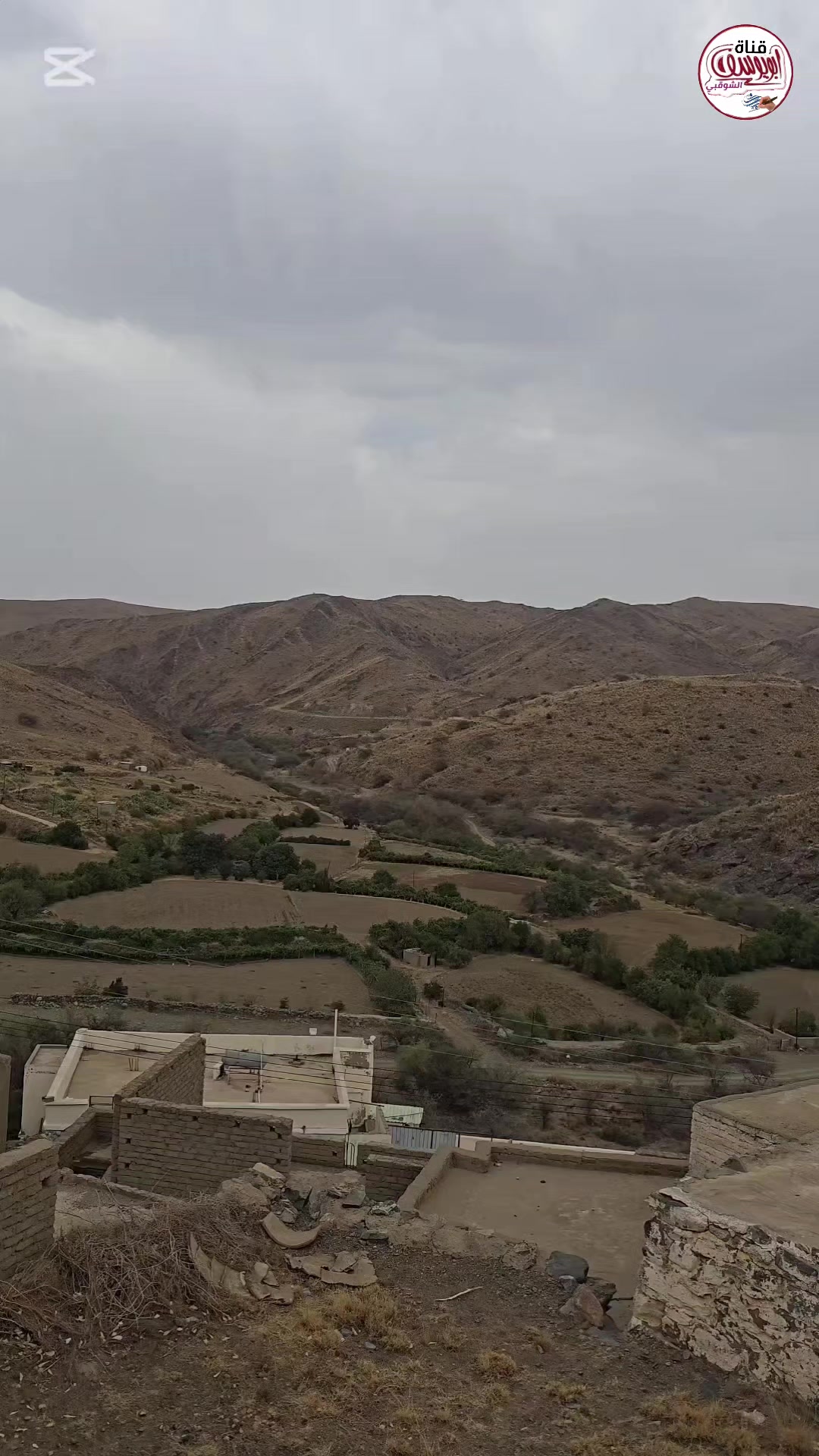 @قناة أبويوسف الشوقبي