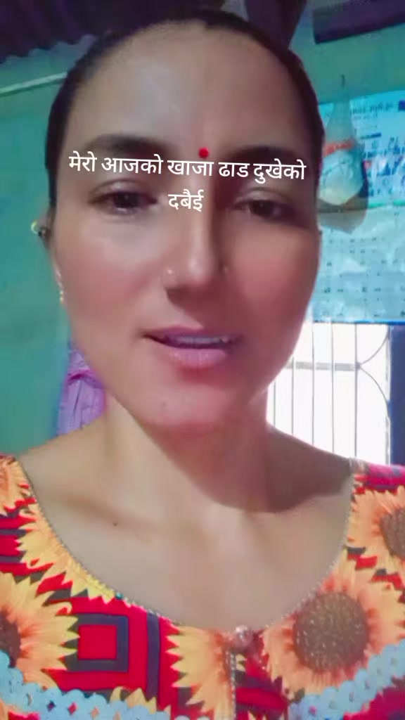 @laxmi bhujel