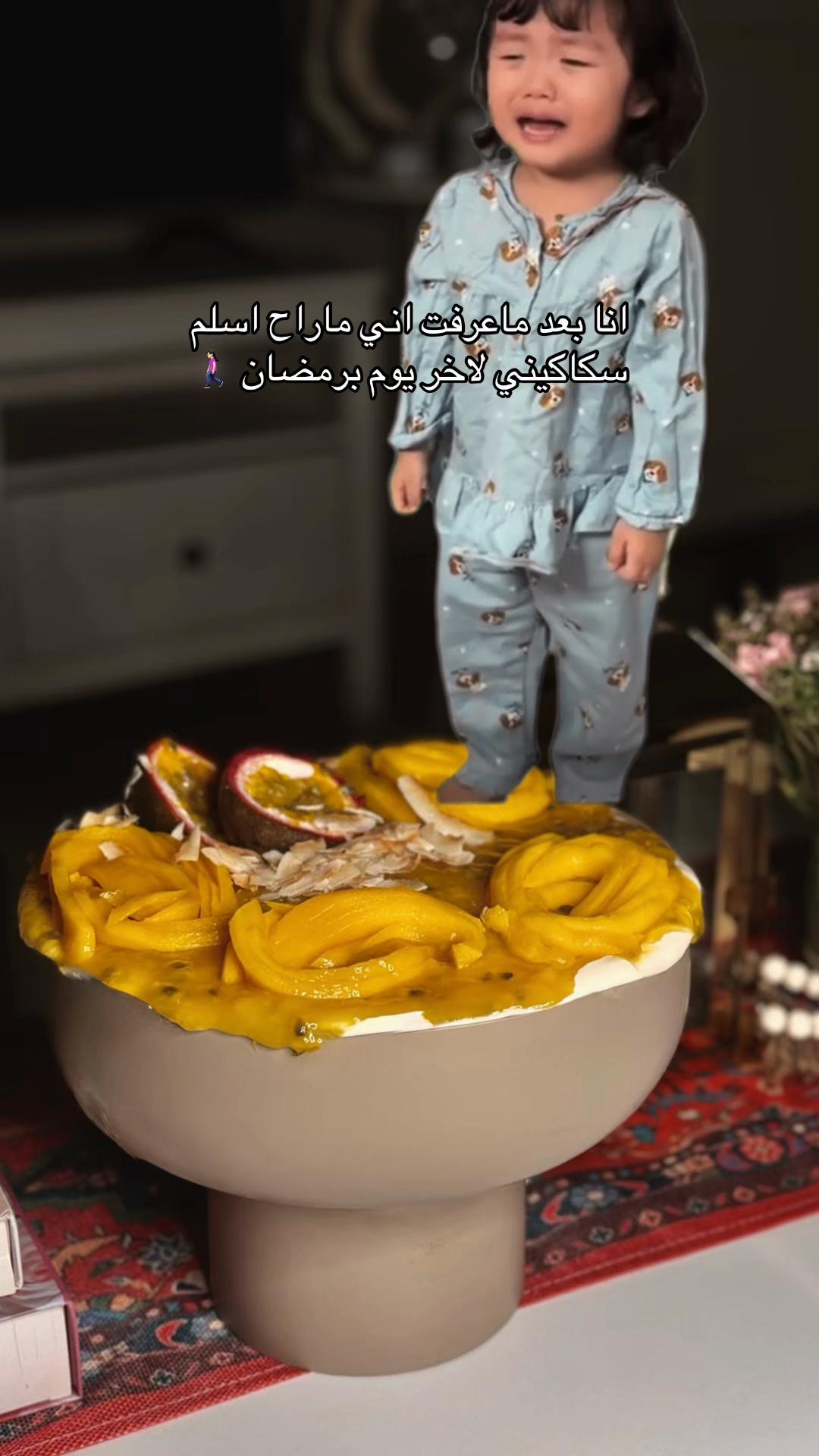 @Bnt abdullah