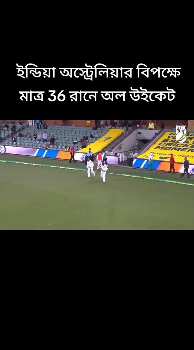 @🅼︎🅳︎ 🅵︎🅾︎🆁︎🅸︎🅳︎/75/🏏⚽