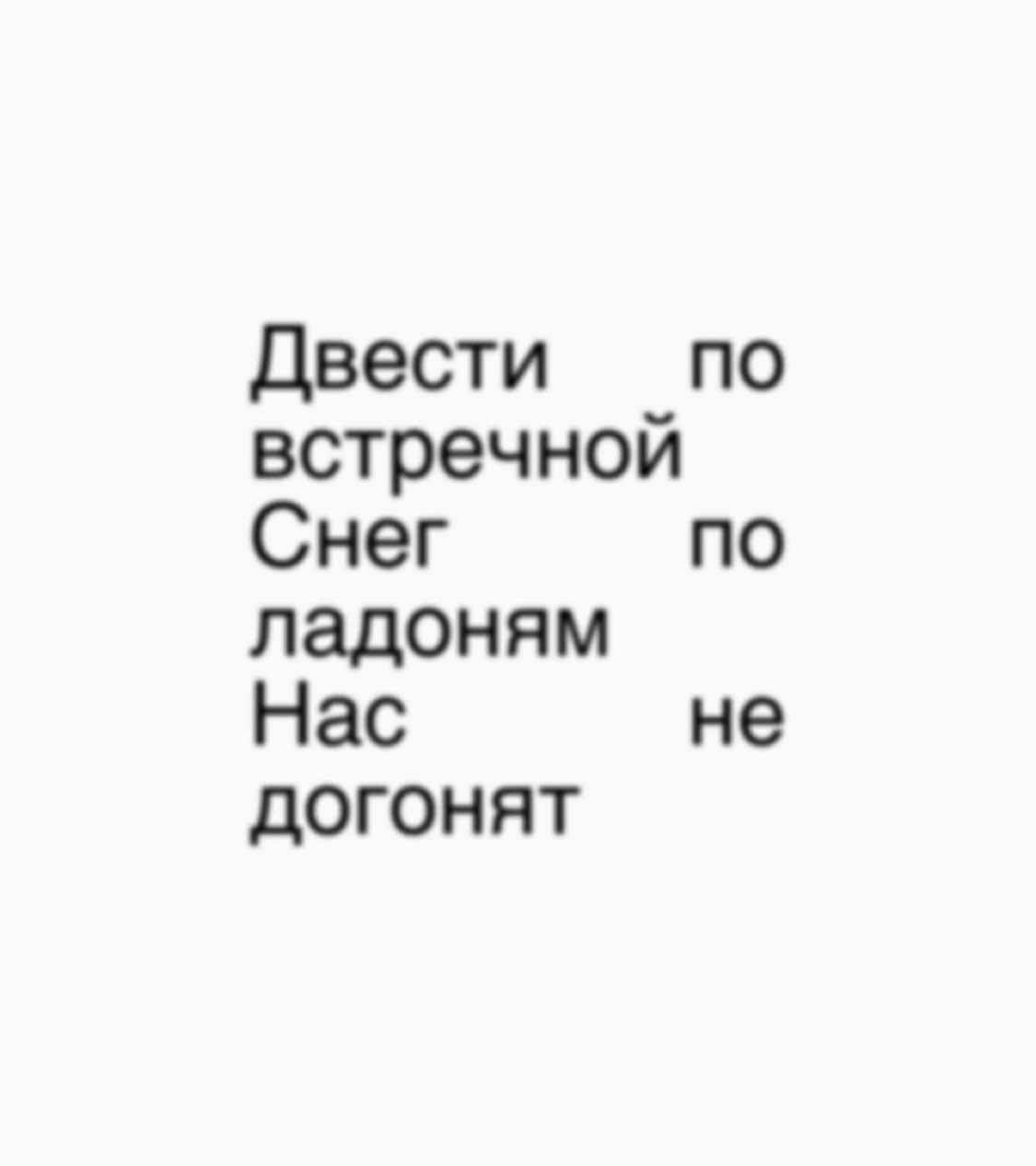 @ᵛ ꜝ✶⋆