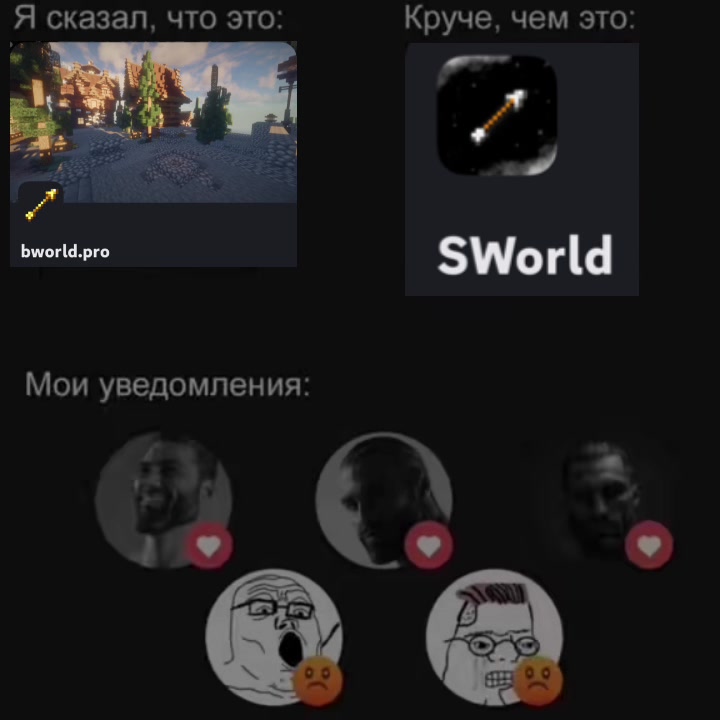 @Evelunx - Zalith Launcher