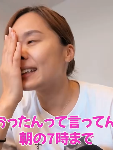 @おさき日記 Fannn